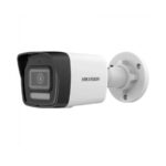 Hikvision DS-2CD1041G2-LIUF (Dahili Mikrofon) 4MP 2.8mm AkıllıHibrit Işık(H265+) - Guv.Ip.Bul.0102