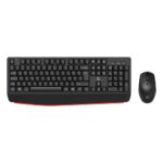 Frisby FK-4895WF MM F Kablosuz Klavye Mouse Set Siyah - FK-4895WF
