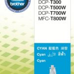 BROTHER BT5000C Mavi Şişe Mürekkep 5.000 Sayfa - BT5000C