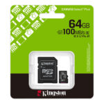 KINGSTON 64GB Canvas Select Plus MicroSDXC Class 10 Gen3 100MB/s A1 Card + Adapt - SDCS3/64GB