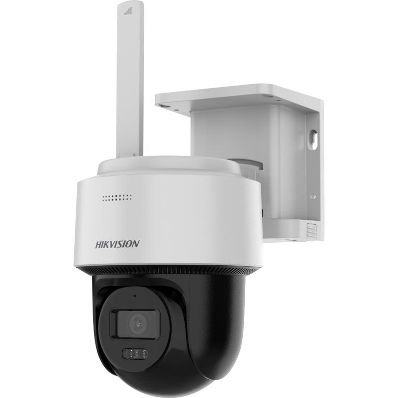 Hikvision DS-2CFSP4/4G(O-STD)/EU 4MP 2.8mm GSM PT 8W Solar IP Kamera- DS-2CFSP4/4G Hikvision DS-2CFSP4/4G(O-STD)/EU 4MP 2.8mm GSM PT 8W Solar IP Kamera - DS-2CFSP4/4G
