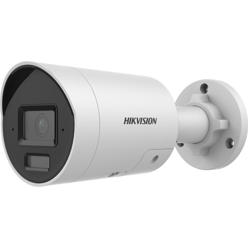 Hikvision DS-2CD2046G2H-I2U/SL 4MP 2.8mm 40mt IR AcuSense Bullet IP Kamera- DS-2CD2046G2H-I2U/SL Hikvision DS-2CD2046G2H-I2U/SL 4MP 2.8mm 40mt IR AcuSense Bullet IP Kamera - DS-2CD2046G2H-I2U/SL